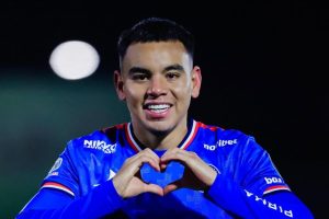 Carlos Rodríguez: salario y costes de transferencia